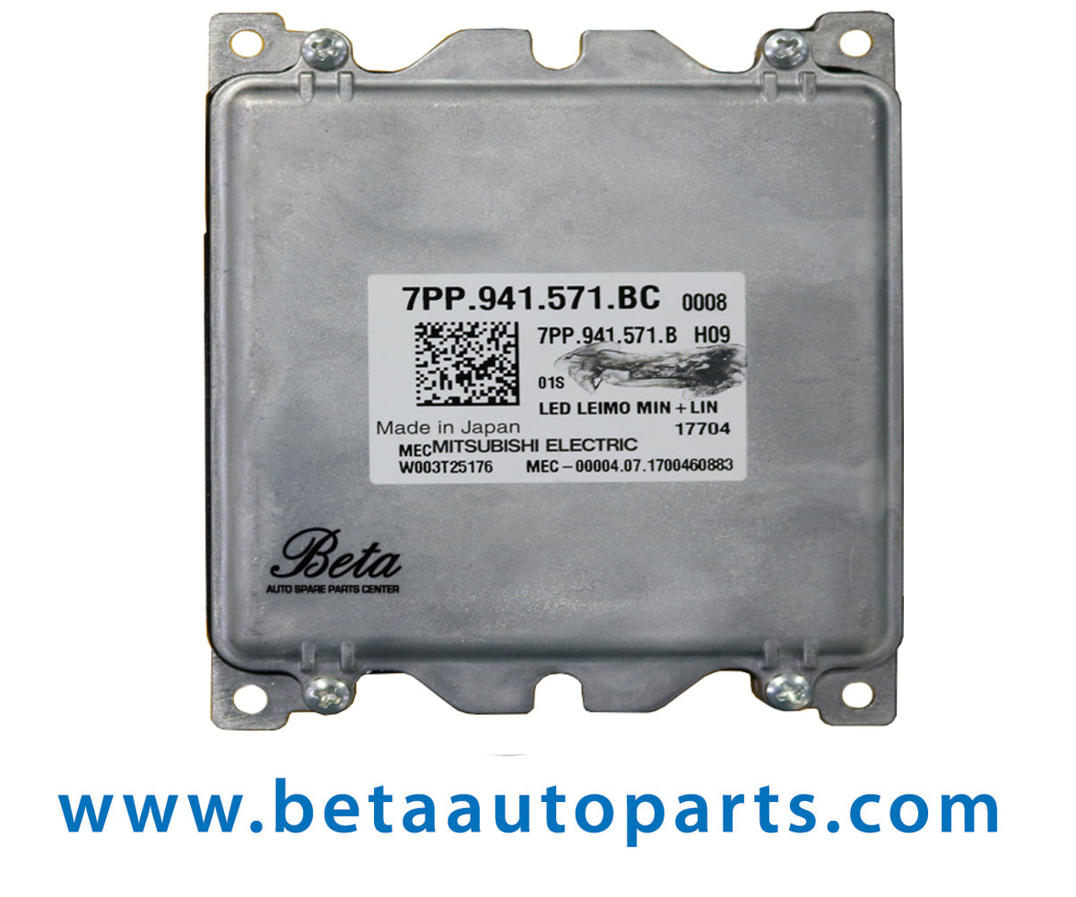 Control Unit for Audi A4 2016-2019 models, Part Number 7PP941571 Control Unit for Audi A4 2016-2019 models, Part Number 7PP941571